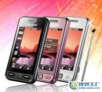 經典重現 原裝正品NOKIA諾基亞5233 S60觸控手機深度解析